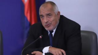 ВИЦ: Борисов и Карлуково ВИЦ, Борисов, Карлуково