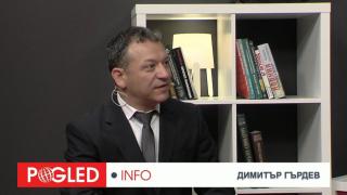 Димитър Гърдев: Джо Байдън е най-удобен кандидат за Доналд Тръмп Димитър Гърдев, САЩ, избори, президент, Джо Байдън, Доналд Тръмп