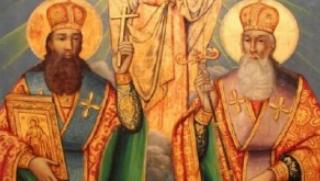 Максим Кръстев, патриотарство, култура, изложба, Кирил и Методий, 24 май