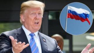 Франция, съвместно решение, Русия, среща, Г-7