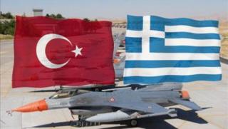 Война, Турция, Гърция, Русия