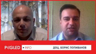 Доц. Борис Попиванов: При извънредно положение доверието към изпълнителната власт расте Борис Попиванов, извънредно положение, власт, Васил Божков, скандали