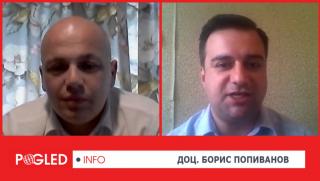 Доц. Борис Попиванов: При извънредно положение доверието към изпълнителната власт расте Борис Попиванов, извънредно положение, власт, Васил Божков, скандали