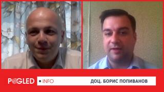 Доц. Борис Попиванов: Аз не мисля, че ГЕРБ предприемат идеологически завой Борис Попиванов, БСП, проблеми, ГЕРБ, идеологически завой, Цветан Цветанов, Слави Трифонов