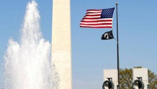 Рокфелер, прикритие, пандемия, господари, Америка