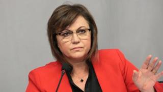 Нинова, назначава, послушковци, избори