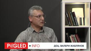 Доц. Валери Жаблянов: Председателят на БСП дискредитира ръководните органи на партията Валери Жаблянов, Нинова, БСП, дискредитира, ръководни органи