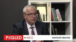 Николай Иванов: БСП в момента има тежки проблеми Николай Иванов, БСП, тежки проблеми, пленум, избор, лидер