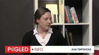 Ана Пиринска: Имам сериозни притеснения за прозрачността на избора на лидер на БСП Ана Пиринска, пленум, притеснения, прозрачност, избор, лидер, БСП