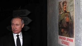 Запада, статия, Путин, Втората световна война