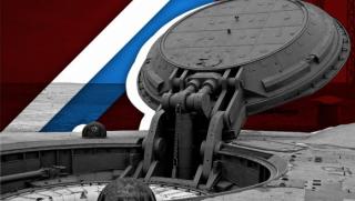 Русия, стратегическа отбрана, стратегическо настъпление