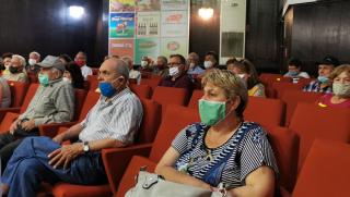 БСП, Първомай, конференция, консолидация