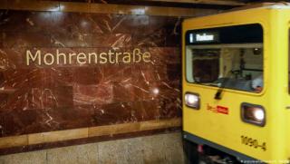 Берлин, преименуват, расистка метростанция
