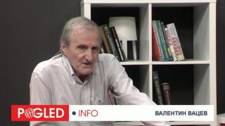 Доц. Валентин Вацев: Битката за историята е битка за бъдещето, а не битка за миналото Валентин Вацев, битка, история, бъдеще, минало, Русия, България, ГЕРБ, БСП