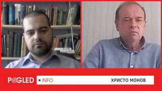 Христо Монов: Социопатите вън от властта! Христо Монов, Социопати, власт