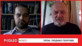 Проф. Людмил Георгиев: Отива си ерата ГЕРБ! Проектът Борисов е изчерпан! Людмил Георгиев, ерата ГЕРБ, проект Борисов, изчерпан