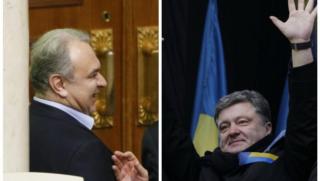 Вести, съратник, Порошенко, лидери, майдана, властта