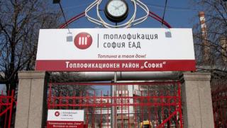 БСП – София, Топлофикация, търговия, ток