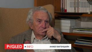 Анжел Вагенщайн: Цирковият спектакъл, наречен „Бузлуджа-2020“! Анжел Вагенщайн, Цирков спектакъл, Бузлуджа-2020, БСП, Корнелия Нинова