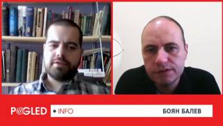 Боян Балев: "Позитано-20" продължава цирка "Бузлуджа-2020" и на историческата поляна* Боян Балев, бсп, Нинова, Позитано-20, Бузлуджа-2020, историческа поляна