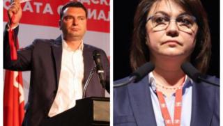 Преврат, Нинова, Калоян Паргов