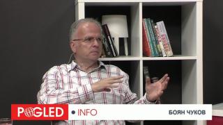 Боян Чуков: Нинова - звездата на кръга Монтерей Боян Чуков, Нинова, звезда, кръга Монтерей