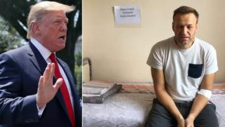 Американски сенатори, Тръмп, разследване, Навални