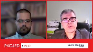 Калин Стоянов /Канада/: Лицемерна Европа мълчи! Протести се провеждат по целия свят! Калин Стоянов, Канада, Лицемерна Европа, мълчи, протести, целия свят, правителство, България