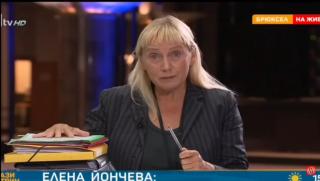Раздор, Елена Йончева, Корнелия Нинова