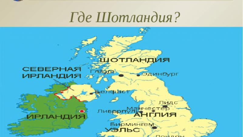 На 5 май във Великобритания се проведоха местни избори, на