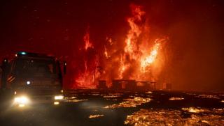 Американци, изпепеляват, собствената страна