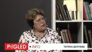 Татяна Дончева: Европа разбра, че България стана мафиотска държава с нейните пари и подкрепа Татяна Дончева, Европа, България, мафиотска държава, протести, Борисов