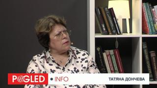 Татяна Дончева: Проблемите на България не могат да бъдат решени чрез ляво и дясно Татяна Дончева, проблеми, България, ляво, дясно