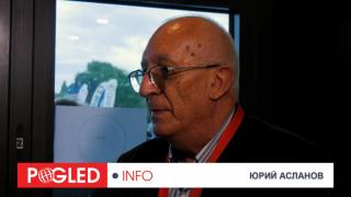 Юрий Асланов: БСП представлява сложна коалиция с различни идеологии Юрий Асланов, БСП, конгрес, сложна коалиция, различни идеологии