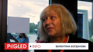 В. Богданова-БСП: Преди да поискаме доверието на българските граждани, да върнем доверието помежду си Валентина Богданова, БСП, доверие, българските граждани, 50ти конгрес