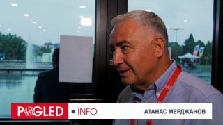 Атанас Мерджанов: Този конгрес не ме вдъхнови! Политическият доклад е един несръчен кинопреглед! Атанас Мерджанов, БСП, 50ти конгрес, политически доклад, несръчен кинопреглед
