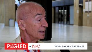 Проф. Захари Захариев: 50-тият конгрес на БСП - панихида за партията Захари Захариев, 50-ти конгрес, БСП, панихида