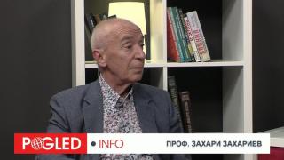 Проф. Захари Захариев: Авторитаризмът в БСП е вече реален политически курс Захари Захариев, авторитаризъм, БСП, реален политически курс, резолюция, Европарламент, Йончева,