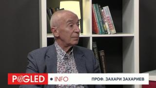Проф. Захари Захариев: Авторитаризмът в БСП е вече реален политически курс Захари Захариев, авторитаризъм, БСП, реален политически курс, резолюция, Европарламент, Йончева,