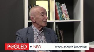 Проф. Захари Захариев: Правителството в сянка никога няма да излезе на слънце! Захари Захариев, правителство, сянка, излизане, на слънце