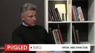 Проф. Иво Христов: Много е рано да бъде отписван Тръмп Иво Христов, Триморието, България, Румен Радев, Естония, Тръмп, избори