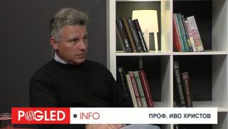 Проф. Иво Христов: Много е рано да бъде отписван Тръмп Иво Христов, Триморието, България, Румен Радев, Естония, Тръмп, избори