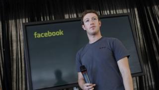 Фейсбук, човек, тайни манипулации