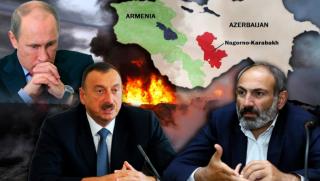 Русия се изтегля от Южен Кавказ тъй като губи единствения