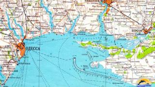 Русия, покупка, Одеса