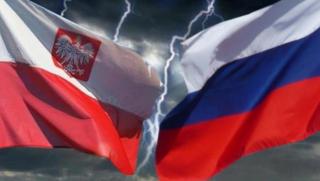 Полша известна от векове с патологичната си неприязън към Русия