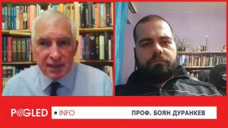 Проф. Боян Дуранкев: В България нито хората спасихме, нито икономиката! Боян Дуранкев, България, хора, икономика, спасение, провал