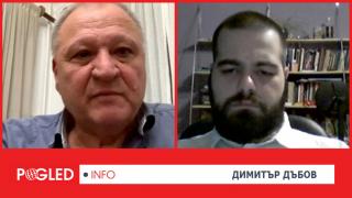 Димитър Дъбов: БСП е надживяла много ръководители на партията - ще надживее и този! Димитър Дъбов, БСП, Нинова, конгрес, напрежение, Контролна комисия, Вишински, Пловдив, нелегитимни решения