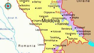 Молдова, Киев, урок, отношения, Русия