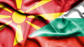За една изгубена България в Македония и защо македонския въпрос